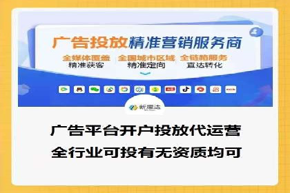 百度推广成功案例：助力企业品牌形象塑造